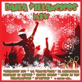 Hermanas Serrano、Jose Guardiola - Vals de las Velas