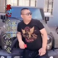 孤独大阳、汤一美 - 葬心之卑微的爱