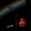 JM金恩娜 - 주문-MIROTIC Clean (咒文)