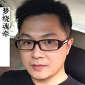 秦御峰 - 梦绕魂牵