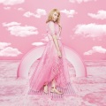 Dream Ami - Change my life