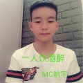 航宇 - 一人饮酒醉 (伴奏)