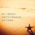 MC王强 - 再也不见