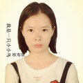 欧鸾清 - 我是一只小小鸟