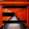 Figu Ds - Thoth