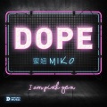 蜜妞Miko - D**e