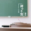 周勇先 - 嘿 兄弟 (Demo)