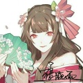 Charlize - 裁梦为魂