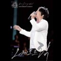 李承哲 - 듣고 있나요 (在听吗)(Live)
