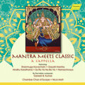 Shalini Singh、Sooraj Santhosh、Anne Reich、Malcolm Cooper - Sa Ra Va Na Ba Va