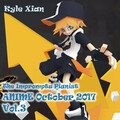 Kyle Xian - 埋葬YJ - 凹凸世界三部曲(无礼之徒 X 亡命之徒 X 末路之徒