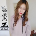 大挽妹 - **之王