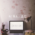 薛乐 - 杀无赦