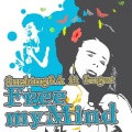 JoekingSA、Sugar - Free My Mind