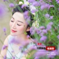 美童 - 只想静静唱首歌