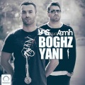 Aamin、YAS - Boghz (feat. Aamin)