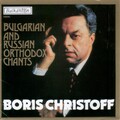 boris christoff - Blazhen Mouzh