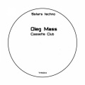 Oleg Mass - Stereo Express (Julixo Circular Edit)