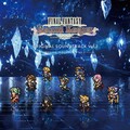 植松伸夫 - 我ら来たれり (吾等将临)(FFRK Ver. arrange from FF零式)