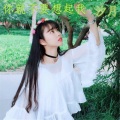 汐月 - 你就不要想起我