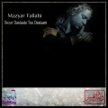 Mazyar Fallahi - Nagofte Boodi (Original Mix)