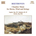 János Keveházi、József Vajda、Otto Racz、Sándor Berki - II. Adagio maestoso