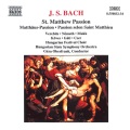 István Gáti、Jozsef Mukk、Judit Nemeth、Peter Koves - No. 18 Rezitativ: Da kam Jesus mit ihnen zu einem Hofe