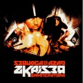 Серега、azad - 2Kaiser (Flashgordon Remix)