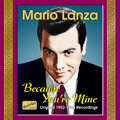 Studio Chorus、Constantine Callinicos Orchestra、Mario Lanza - The Student Prince: Gaudeamus Igitur