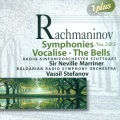 Rumiana Bareva、Stoyan Popov、Pavel Chorchumov、Varna Concert Choir - IV. Lento lugubre