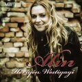 Alin - Vegeriyam