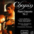 Anna Malikova、Moscow Symphony Orchestra、Konstantin Krimetz - I. Maestoso