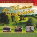 Leipzig Thomaner Choir、Hans-Joachim Rotzsch - So viel Stern am Himmel stehen