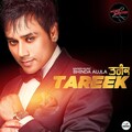 Bhinda Aujla、Bobby Layal - Tareek
