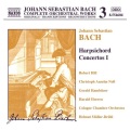 Harald Hoeren、Cologne Chamber Orchestra、Helmut Müller-Brühl - Keyboard Concerto in F Minor, BWV 1056 - III. Presto