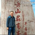 天空之城 - 当你老了