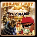 Project Pat Intro (Explicit)