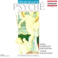 Sofia Symphony Orchestra、Vassil Kazandjiev - Part III: Psyche et Eros
