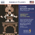 Elli Jaffe、Benzion Miller、Barcelona Symphony and Catalonia National Orchestra - Ribbon Ha'olamim