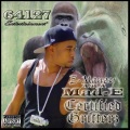 E-Money、The Flys - Missing in Ya Life