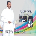 Fasil Demoz - Welo