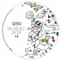 Qubiko - Cosmo Pop