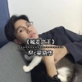 MC梁晓伟 - 喊麦之王