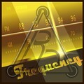 Frequency