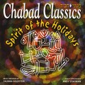 Chabad Classics 4