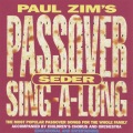 Paul Zim - Ma Nishtanah