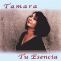 tamara - Y Ahora Que