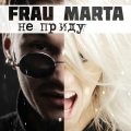Frau Marta - Супергерой