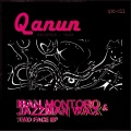 Iban Montoro、Jazzman Wax - Hate (Original Mix)