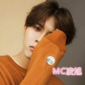 MC凌旭、孽谨7 - 绝版虚心哭控